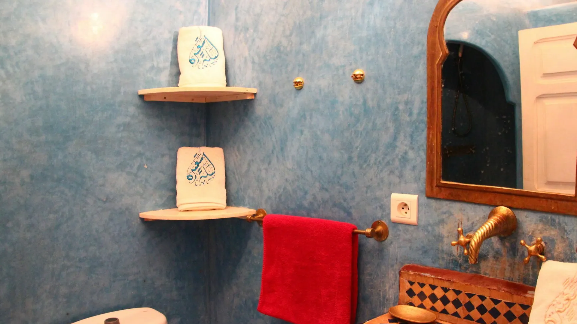 Riad Persephone Marraquexe
